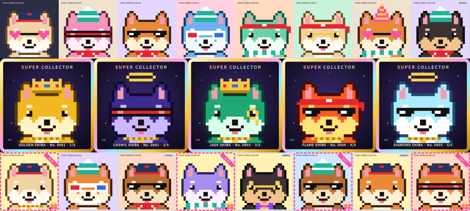 Rows of original on-chain pixel Shiba dogs with the five Super Collector cards in the middle